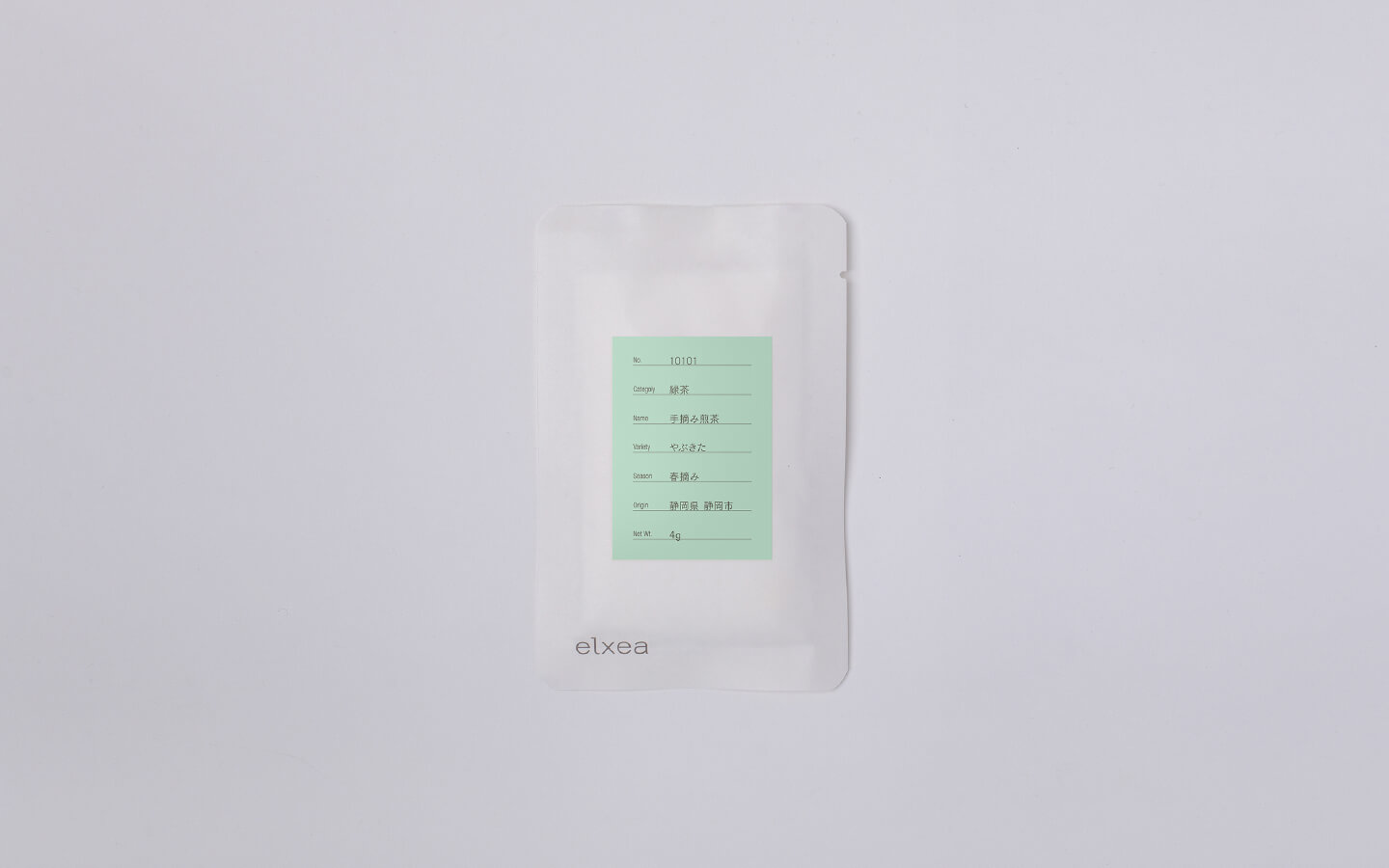 やぶきたの手摘み煎茶