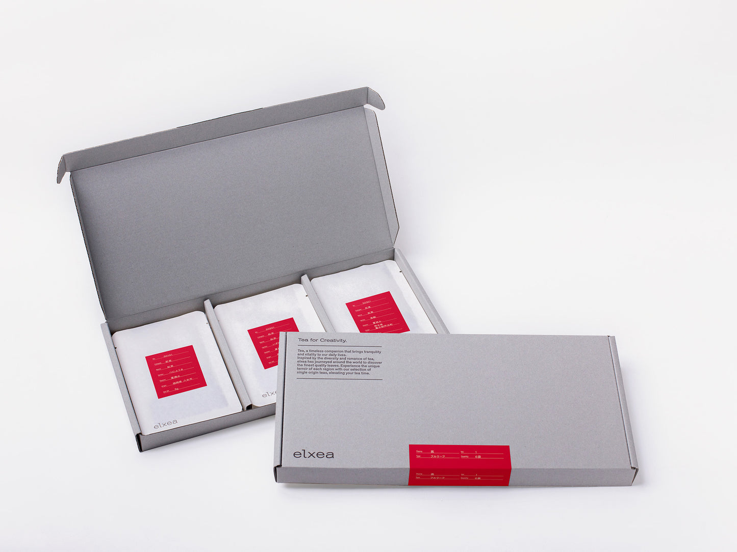 芳醇な味わいの和紅茶のアソートセット