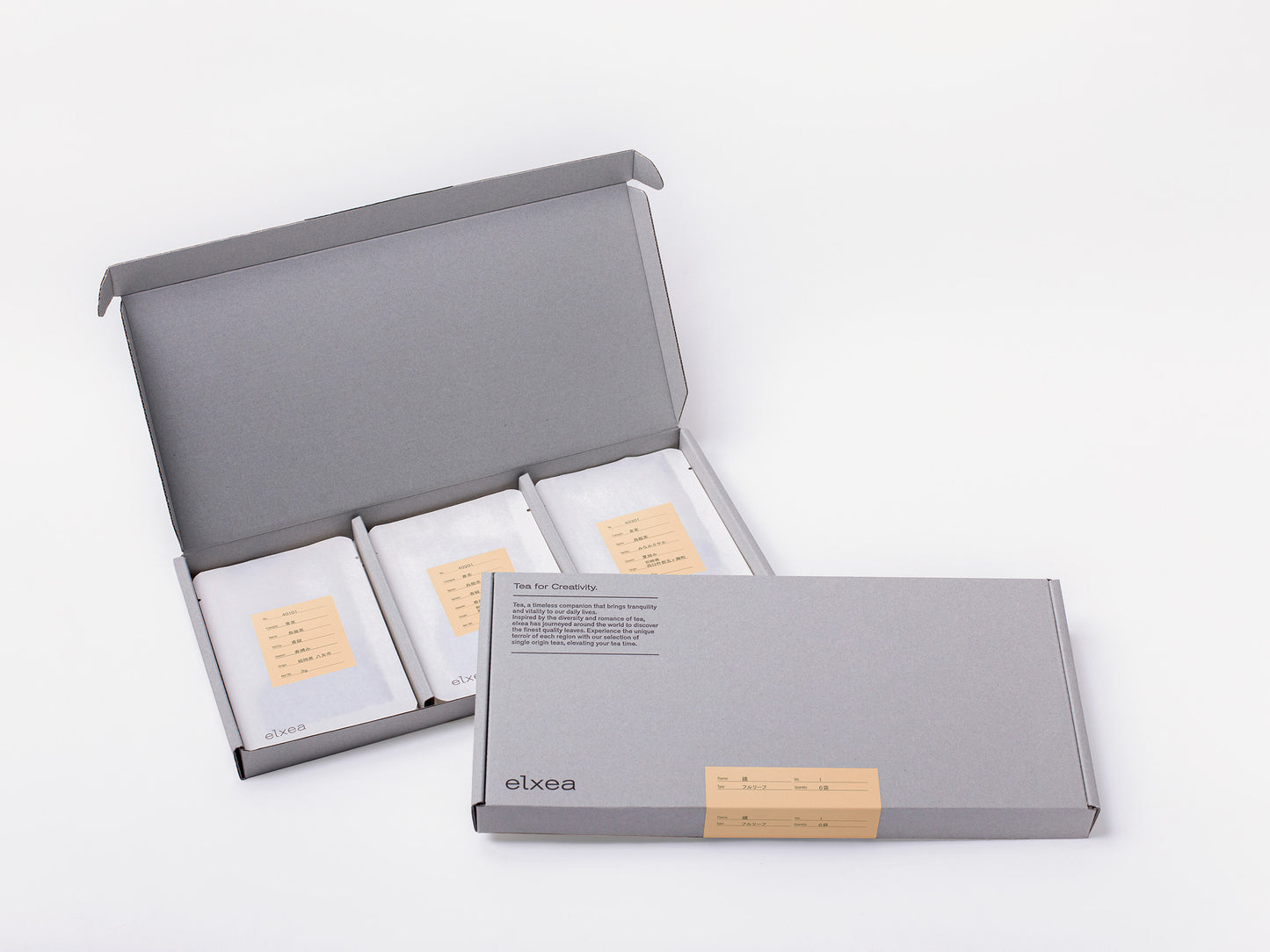 やわらかな花香の和烏龍茶のアソートセット