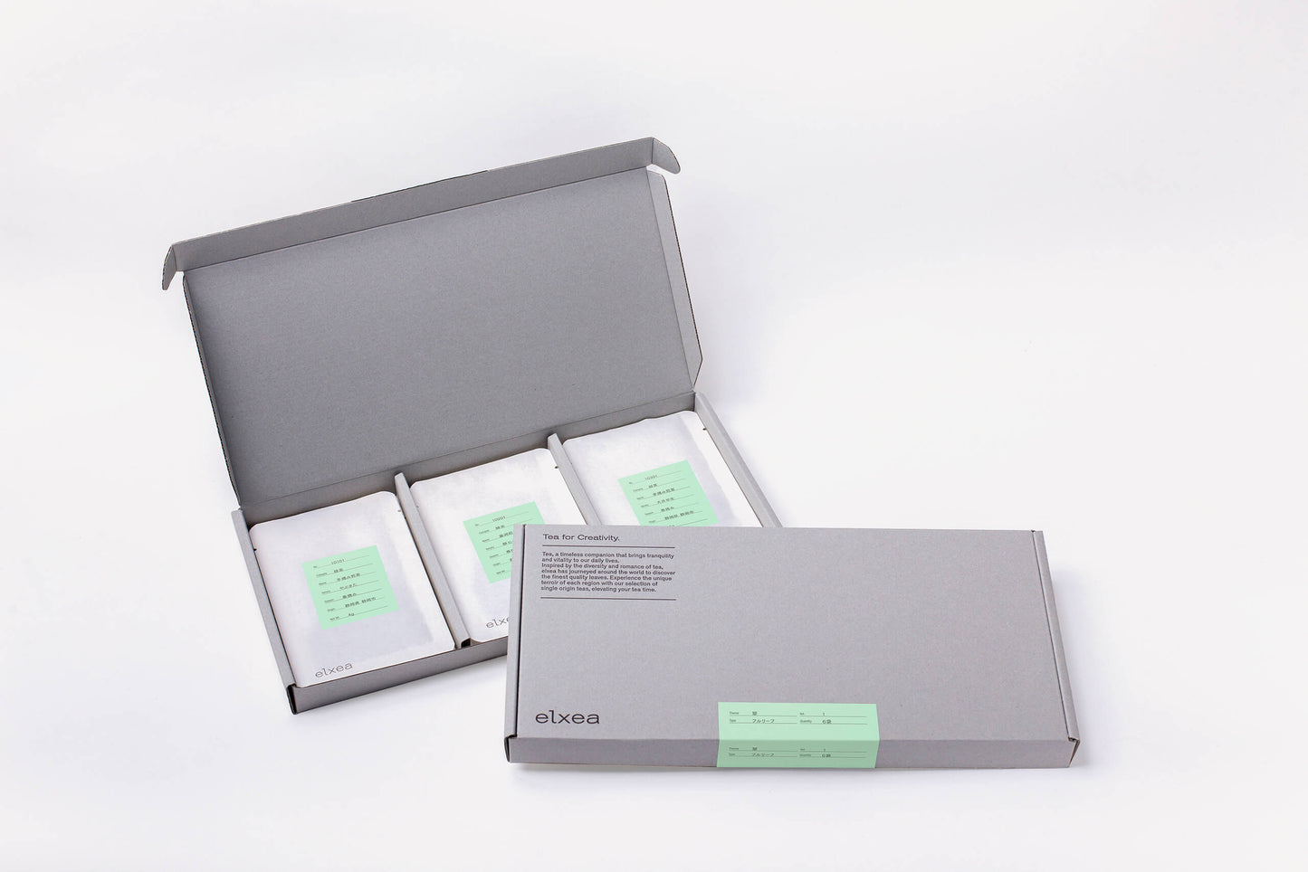 昔づくりのお茶のアソートセット